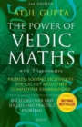 Image for Thhe Power of Vedic Maths