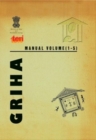 Image for GRIHA Manual
