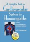 Image for A Complete Book of Cardiovascular System for Homoeopaths