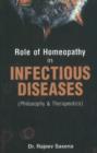Image for Role of Homeopathy in Infectious Diseases