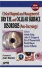 Image for CLINCL DIAGNOSIS MANAGEMENT OF DRY EYE