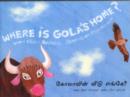 Image for Where is Gola&#39;s Home?