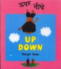 Image for Up Down