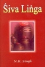 Image for Siva Linga