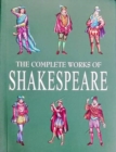 Image for COMPLETE WORKS OF SHAKESPEARE