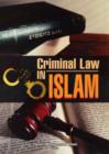 Image for Criminal Law in Islam