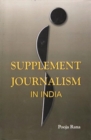 Image for Supplement Journalism in India