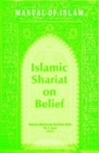 Image for Manual of Islam