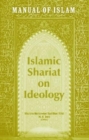 Image for Manual of Islam : Islamic Shariat on Ideology