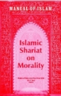Image for Manual of Islam : Islamic Shariat on Morality