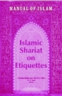 Image for Manual of Islam : Islamic Shariat on Etiquettes