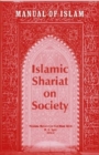 Image for Manual of Islam