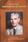 Image for Quaid-e-Azam Muhammad Ali Jinnah