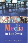Image for Media in the swirl