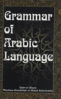 Image for Grammar of Arabic Language