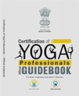 Image for Certificate of Yoga Professionals : Official Guidebook