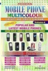 Image for Modern Mobile Phone Multicolour Circuits &amp; Service Diagramsvol 4