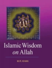 Image for Islamic Wisdom on Allah