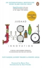 Image for Jugaad Innovation
