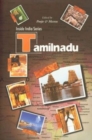 Image for Tamil Nadu