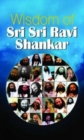 Image for Wisdom of Sri Sri Ravi Shankar