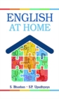Image for English at Home
