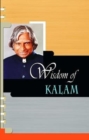 Image for Wisdom of Kalam