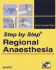 Image for Step by Step: Regional Anaesthesia