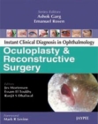 Image for ICD OPHTHALMOLOGY OCULOPLASTY RECON SUR