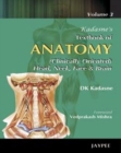 Image for Kadasne&#39;s Textbook of Anatomy