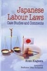 Image for Japanese Labour Laws