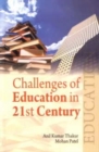 Image for Challenges of Education in 21st Century