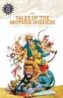 Image for Tales of the Mother Goddess