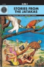 Image for Stories from the Jatakas