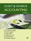 Image for Cost &amp; Works Accounting (Paper I)
