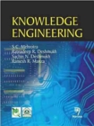 Image for Knowledge Engineering