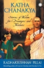 Image for Katha Chanakya