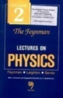 Image for The Feynman lectures on physics2,: Mainly electromagnetism and matter