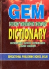 Image for Gem Pocket Twentieth Century Dictionary : English into English and Urdu