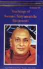 Image for Teaching of swami satyananda Saraswati
