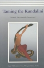 Image for Taming the Kundalini