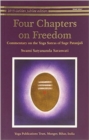 Image for Four Chapters on Freedom : Commentary on the Yoga Sutras of Patanjali