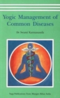 Image for Yogic Management of Common Diseases