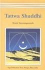 Image for Tattwa Shuddhi : The Tantric Practice of Inner Purification
