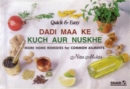 Image for Dadi Maa Ke Kuch Aur Nuskhe