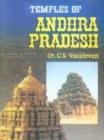 Image for Temples of Andhra Pradesh
