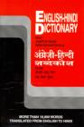Image for English-Hindi Dictionary