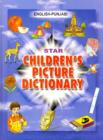 Image for Star Children&#39;s Picture Dictionary : English-Punjabi