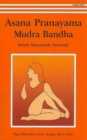 Image for Asana, Pranayama, Mudra and Bandha