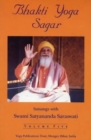 Image for Bhakti Yoga Sagar: Vol. 5 : Satsangs with Swami Satyananda Saraswati
